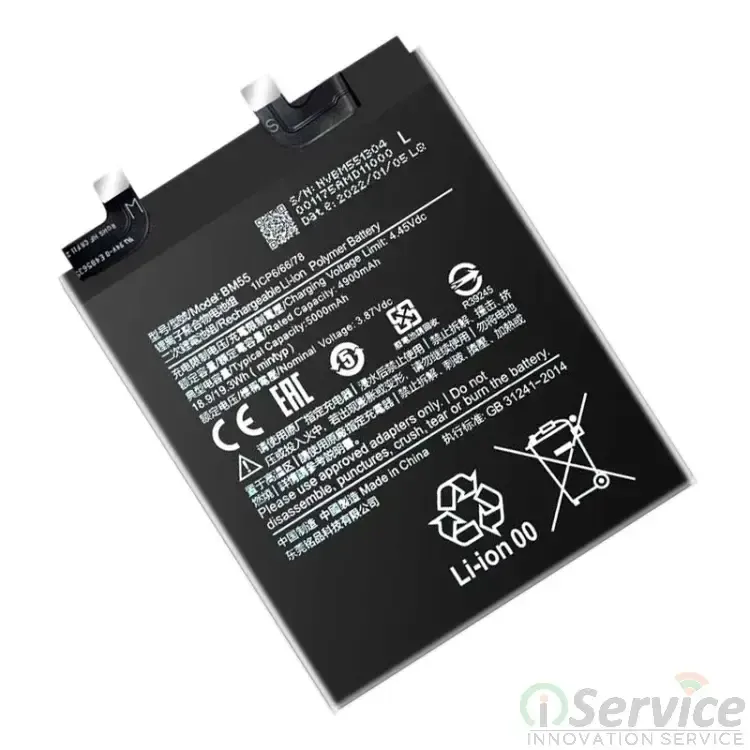 Xiaomi Mi 11 Ultra バッテリー交換済み Battery for Mi 11 Ultra - Replacement Battery for Mi 11 Ultra