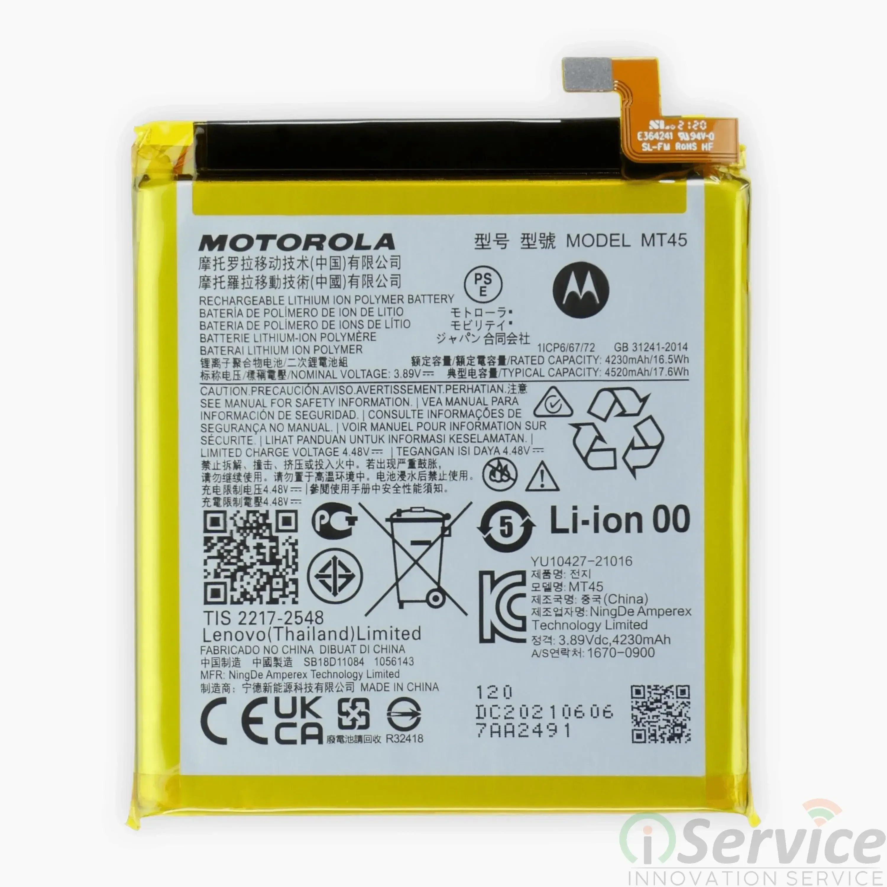 Battery Moto Edge 20 Pro (XT2153-1) (MT45) Replacement Battery