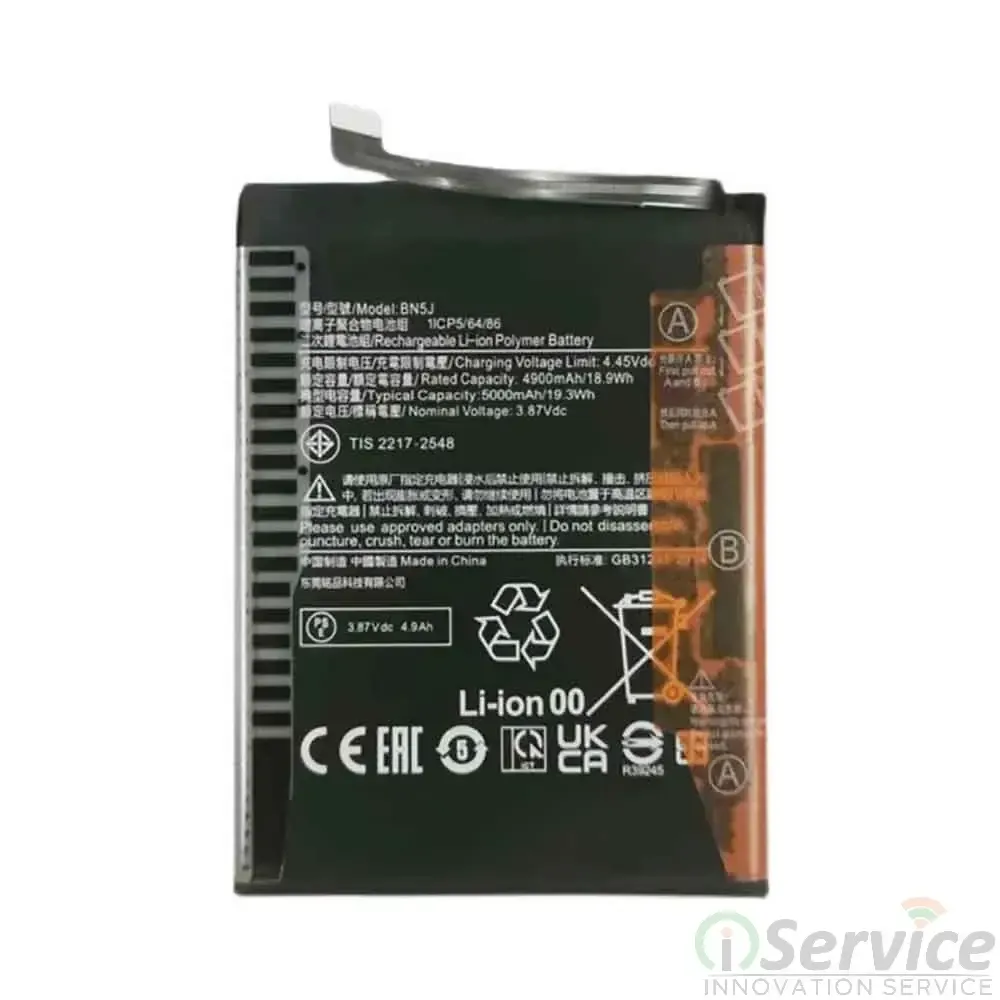 Battery for Redmi 12 5G (23076RN4BI) - Original Replacement (BM5R)