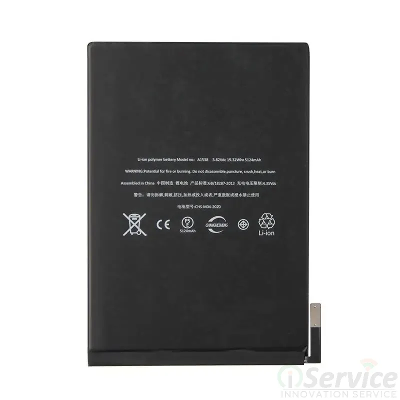 Apple iPad mini 4 16GB A1538 美品バッテリー92% Buy iPad Mini 4 A1538 Battery Online – Fast Delivery | iService