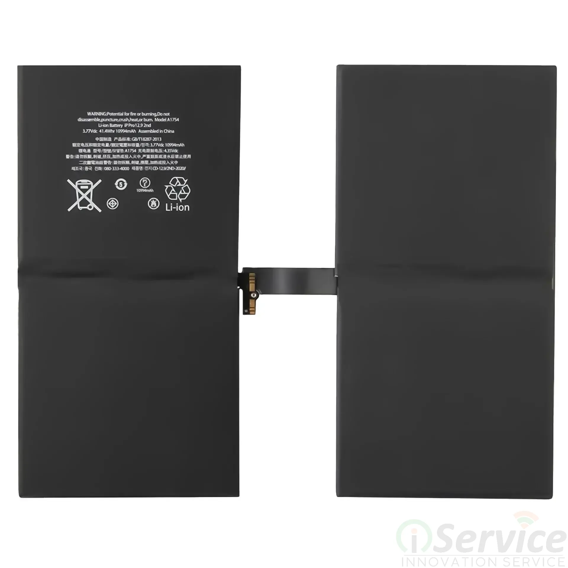 Apple iPad Pro 12.9 2nd Gen A1671 Battery – Perfect Fit, Order Online