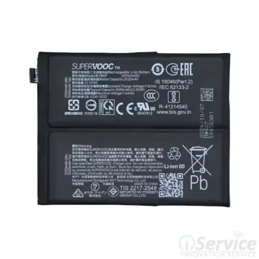 OnePlus 13 5G Battery BLPB09 Replacement Long Lasting Power