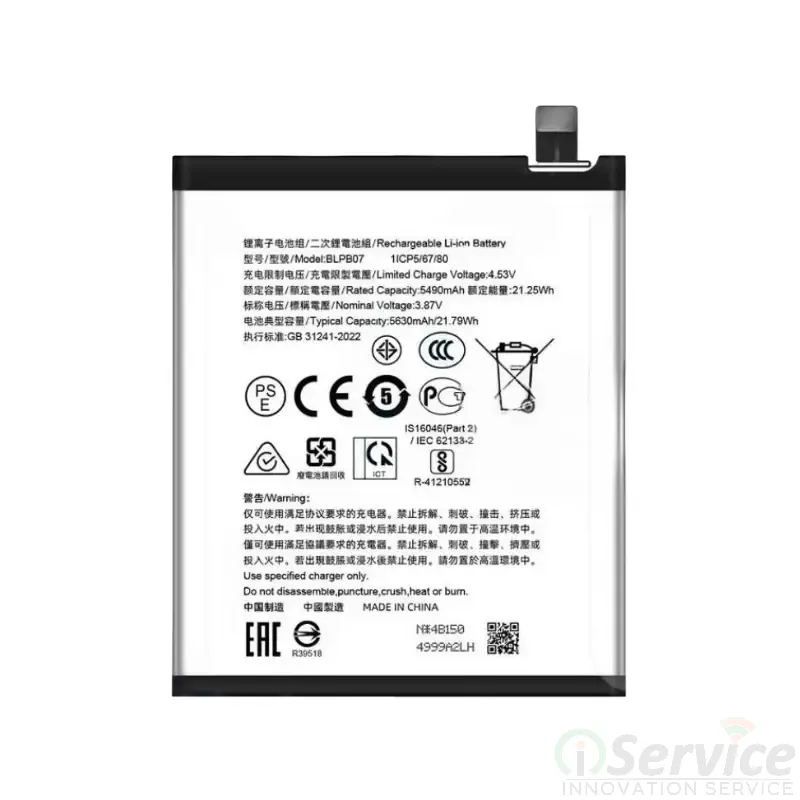 Oppo Find X8 Battery BLPB07 Replacement High Performance
