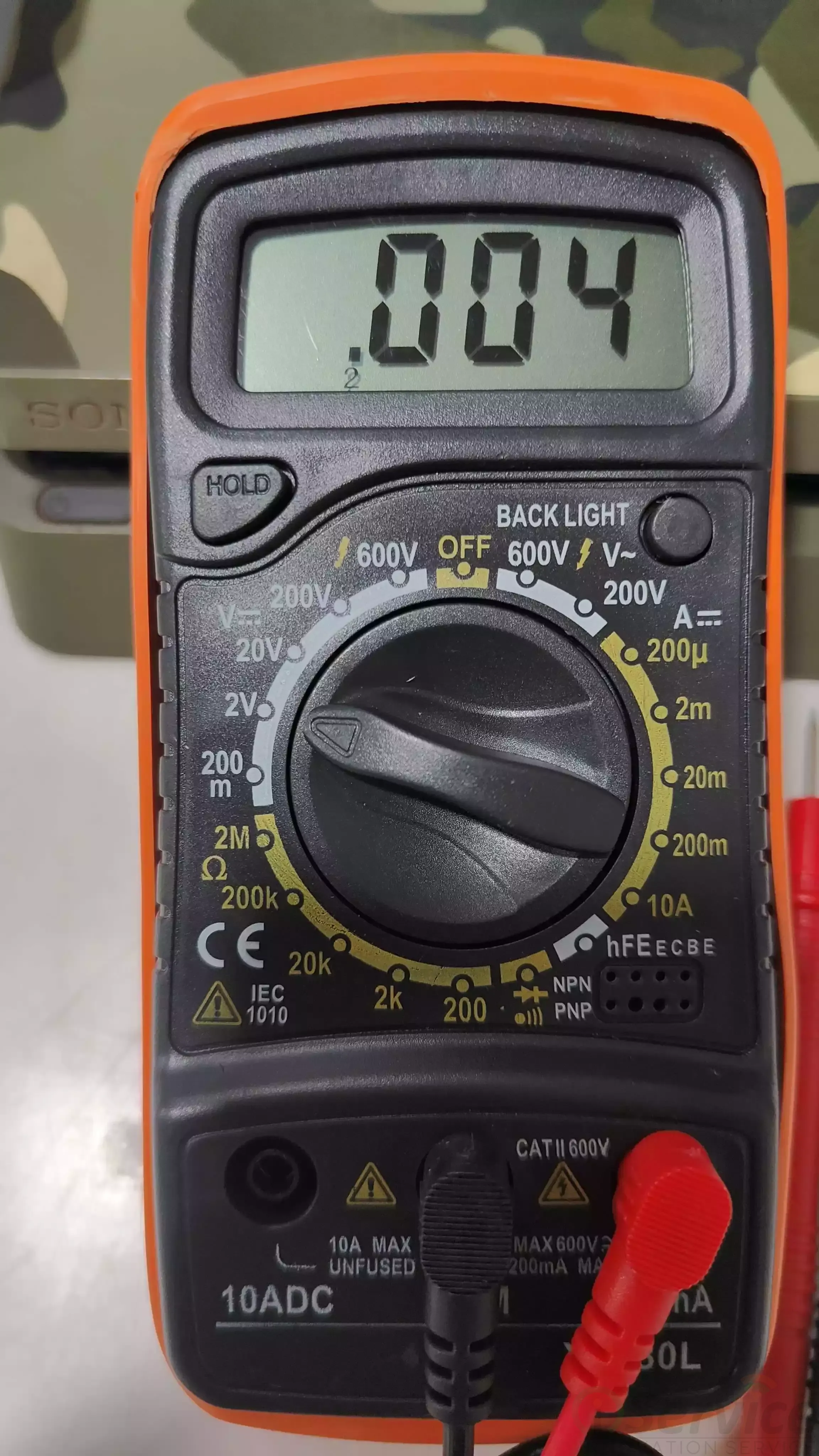 Battery low (boost needed)
