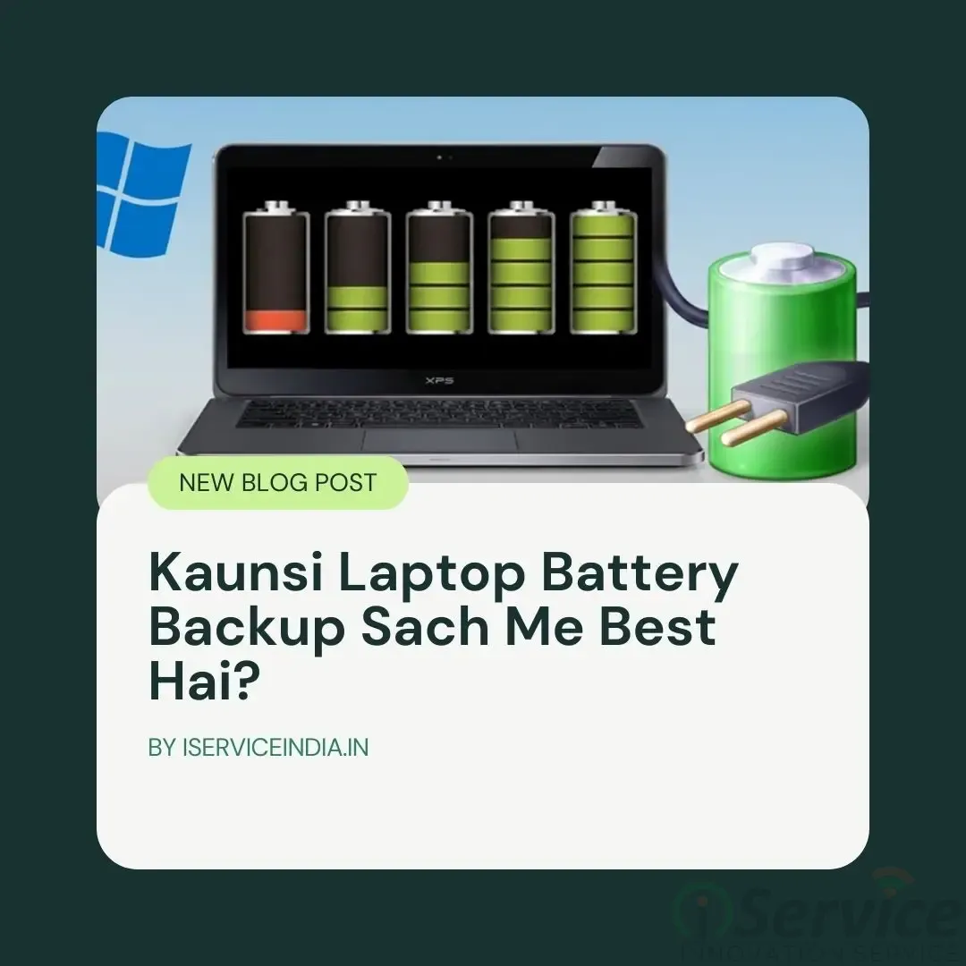 Kaunsi Laptop Battery Backup Sach Me Best Hai